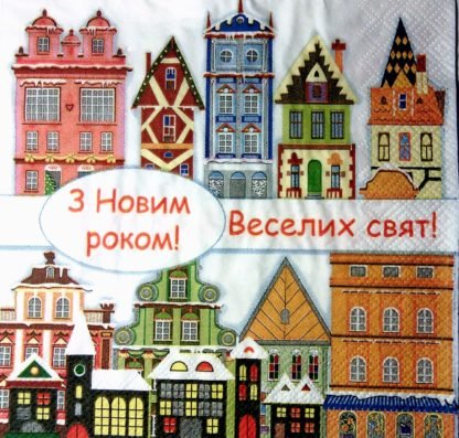 Купить бумагу для декупажа в Украине